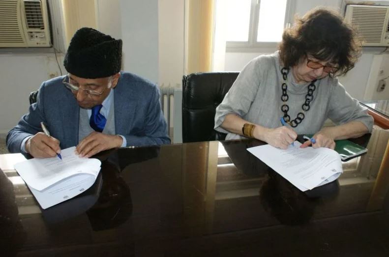 توقيع مذكرة تفاهم