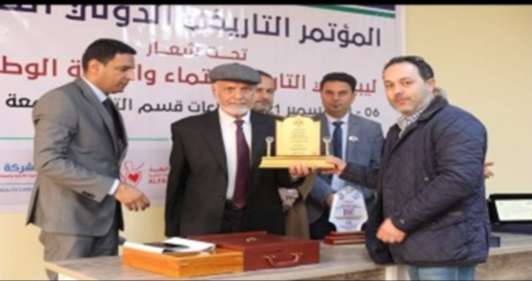 |فرع بنغازي يشارك في إحياء ذكرى قامات علمية  من أعضاء هيئة التدريس|.