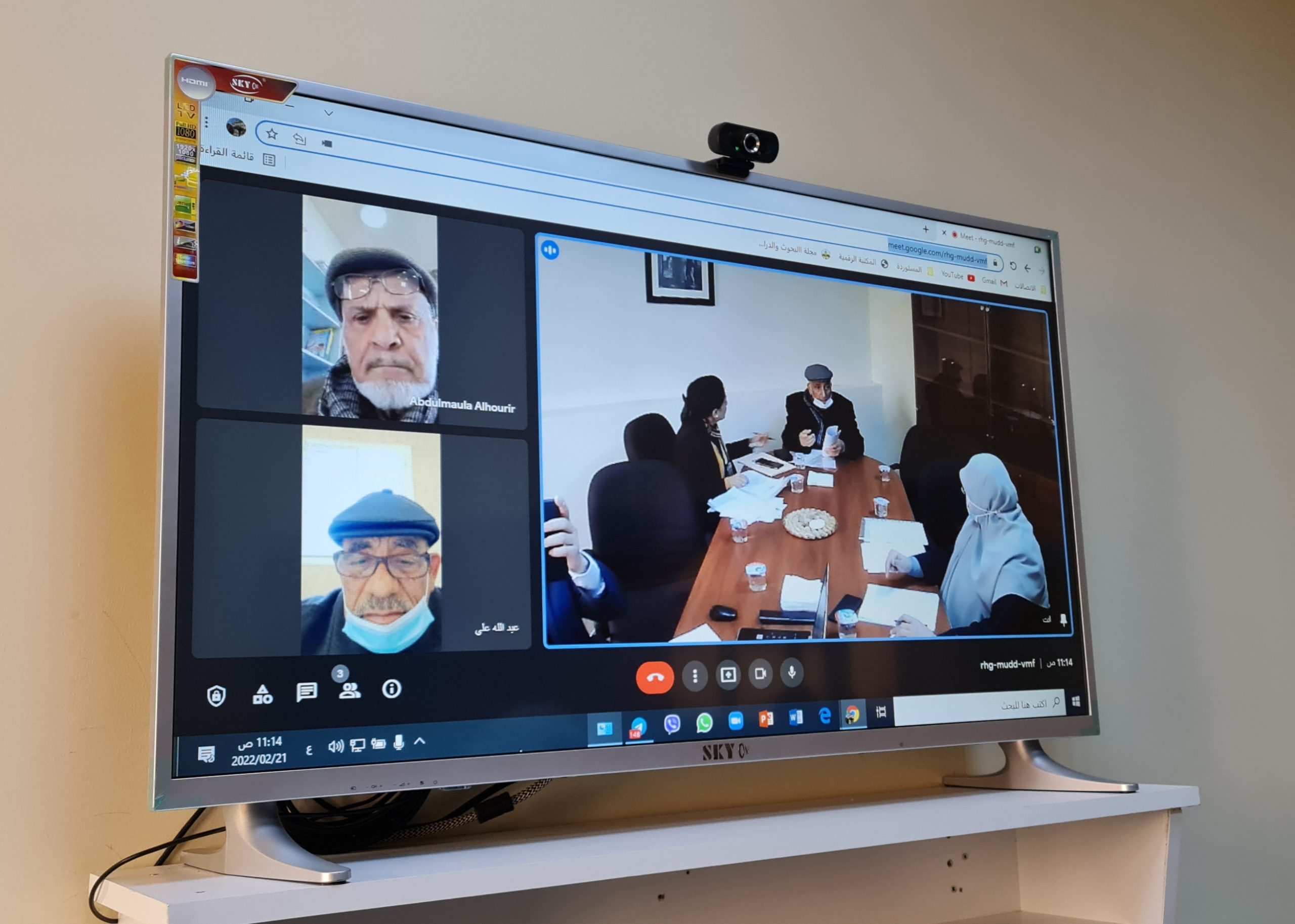 اجتماع مجلس الإدارة الأول لعام 2022