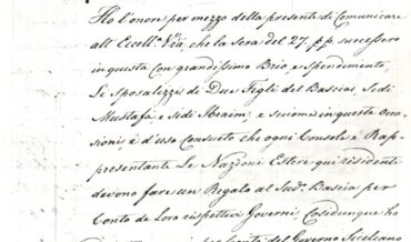 (وثائق مملكة نابولي) تقارير من قناصل اوروبا في طرابلس 1822