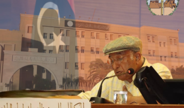 المركز الليبي للمحفوظات والدراسـات التاريخية مختصر السيرة ما بين ديسمبر سنة 1976 إلى أغسطس سنة 2012