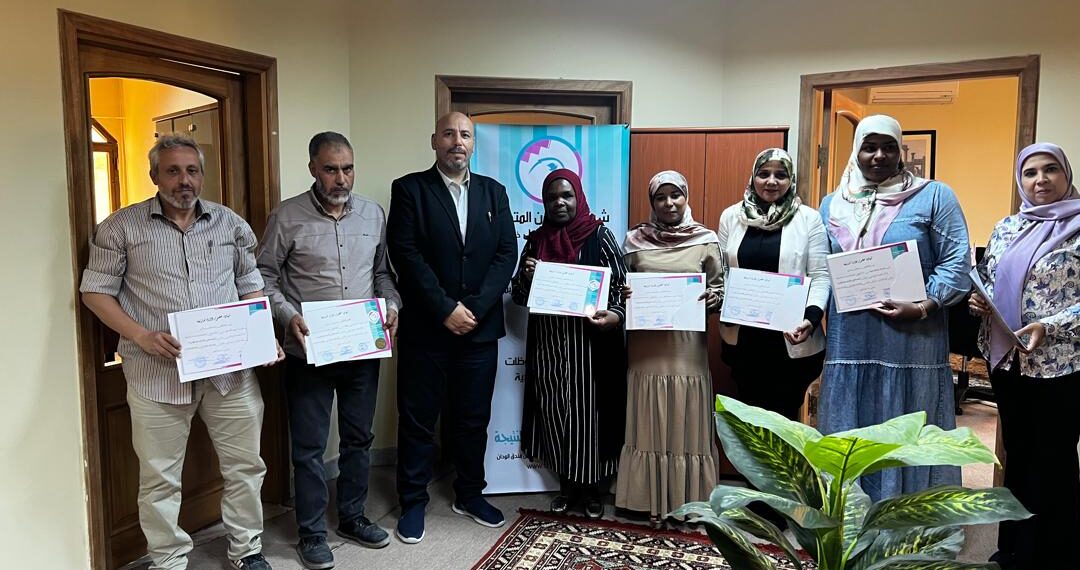  دورة تدريبية حول ” إعداد التقارير و كتابة المراسلات الإدارية ” بالمركز الليبي للمحفوظات