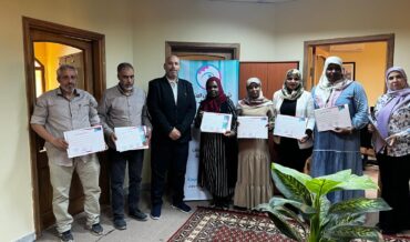  دورة تدريبية حول ” إعداد التقارير و كتابة المراسلات الإدارية ” بالمركز الليبي للمحفوظات